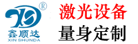 高新人力logo